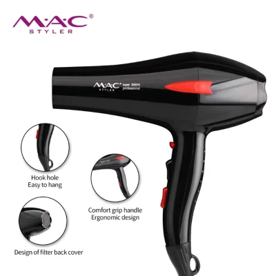 سشوار حرفه‌ای مک استایلر مدل MC-6619