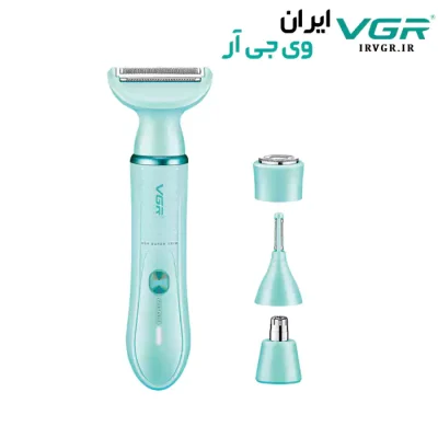 کیت اصلاح حرفه ای بانوان وی جی آر مدل V-761