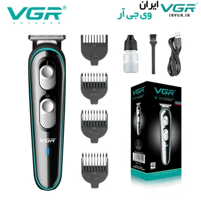 ماشین اصلاح خط زن وی جی آر V-055