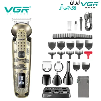 ست اصلاح وی جی آر مدل V-095