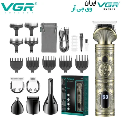 ست اصلاح وی جی آر مدل V-106