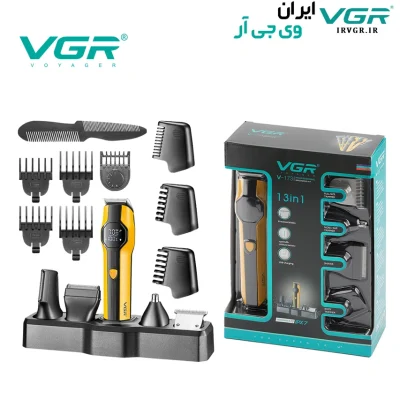 ست اصلاح وی جی آر مدل V-173