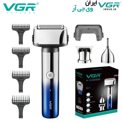 ست اصلاح وی جی آر مدل V-365