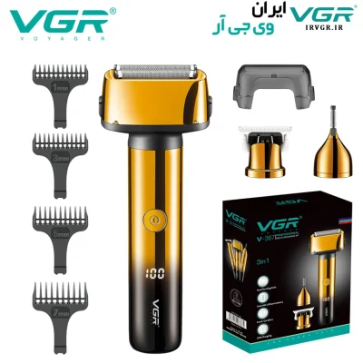 ست اصلاح وی جی آر مدل V-367
