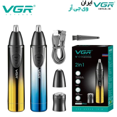موزن گوش و بینی و شیور جیبی وی جی آر V-619