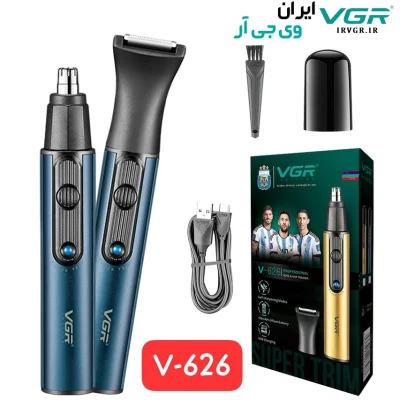 شیور موزن گوش و بینی وی جی آر V-626