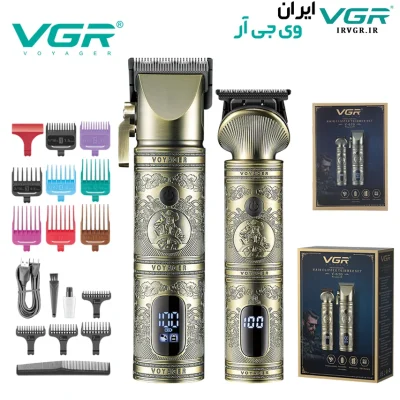ماشین اصلاح دو قلو سر و صورت وی جی آر V-670
