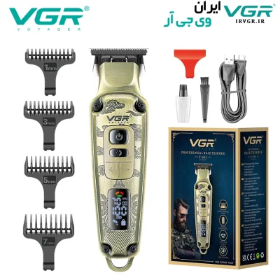 ماشین اصلاح خط زن وی جی آر مدل V-901
