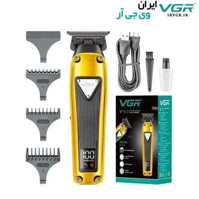 ماشین اصلاح خط زن وی جی آر مدل V-913