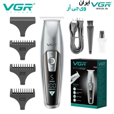 ماشین اصلاح خط زن وی جی آر مدل V-970