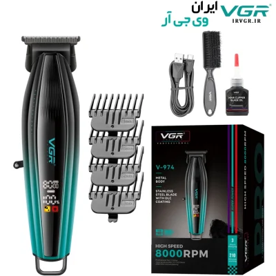 ماشین اصلاح خط زن وی جی آر مدل V-974