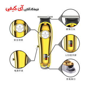 خط زن حرفه ای کیمی مدل Kemei-i8s